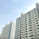 아이파크가야노인정 | 당산은~ 사랑받기 위해 태어난 당산동4가 &lt;당산현대5차&gt; 임장 후기