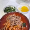 경기도 수원시 권선구 정조로 527 네이버블로그