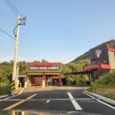 웁스 디테일링 | 리뷰 : 경산 프리미엄 자동세차 : 웁스워시 🚙