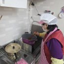 삼익3차경로당 이미지