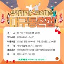 카페우리 이미지