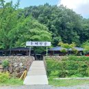 종로-현장-종로-세-206 이미지