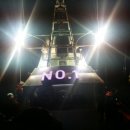 신서울낚시