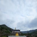 천수천안자비나눔의집 | 사천 가볼만한곳 백천사｜세계 최대 와불? 직접 다녀온 솔직 후기