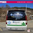 이에이씨 이미지