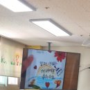 벌원초등학교 이미지