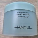 한율농장 이미지