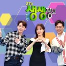 이천광명소고기순대국 이미지