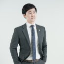 강동법률사무소 이미지