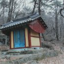 상영천 이미지
