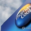 유로항공여행사 이미지