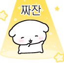바디젠 - 서초구 | 바디젠