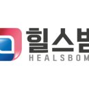 주식회사 힐스밤 이미지