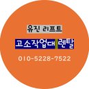 배방읍 공원로 이미지