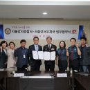 서울강서우체국 이미지