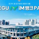 98떡볶이