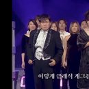 8월의지휘자 | 개그맨 김현철이 12년 만에 지휘자가 되기까지 — 버팀의 안전과 좋아하는 일의 힘 | 세바시 2011회