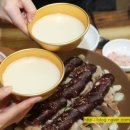 고을순대국밥 이미지