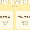 딥페이스디자인