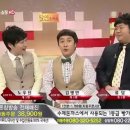 달인 돈가스 이미지