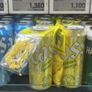 이마트에브리데이도봉점 | 🍋카스 레몬 스퀴즈 마시고 귀여운 스크런치 머리끈 받았어요