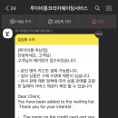 마렐 이미지