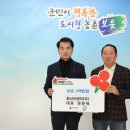 (주)화신 이미지
