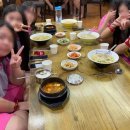 예산유도체육관 이미지