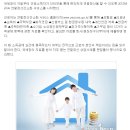 13월의 월급 연말정산의 모든 것 이미지