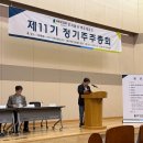 산게임즈 주식회사 이미지