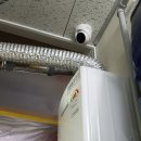 해링턴세탁소