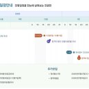 늘을1로127 이미지