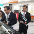 SK직영 OK주유소 이미지