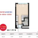 판교허브공인중개사사무소 이미지