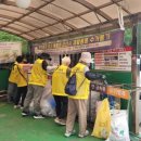 군산시니어클럽 이미지