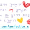 에이치투휘트니스 이미지