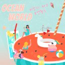 월드파크 이미지