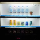 오산LPG충전소 이미지