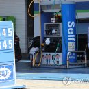 경상주유소 이미지