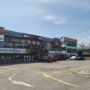 와우화로 본점 | 파주고기집 남녀노소 다 좋아할만한 곳 최애맛집 와우화로 본점 후기