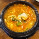 밥심면심 차돌짬뽕, 순두부찌개, 제육덮밥 후기