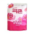 3645 쇼핑하우