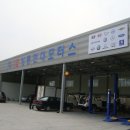 (주)영통현대모터스 이미지