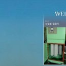 안현로서 6길 이미지