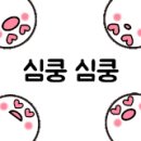 이룸공부방 이미지