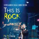 디케이하우스 이미지