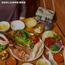 원할머니보쌈족발망원