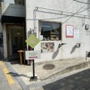 톰앤올리브
