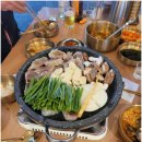 동남집 이미지