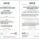 서부로 이미지
